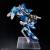 SUPER ROBOT - HG Ashsaviour - Zestaw modelarski
