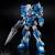 SUPER ROBOT - HG Ashsaviour - Zestaw modelarski