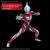 ULTRAMAN - Figurka Standard Ultraman Geed Primitive - Zestaw modelarski
