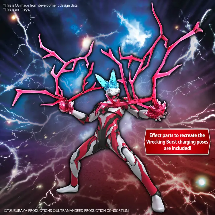 ULTRAMAN - Figurka Standard Ultraman Geed Primitive - Zestaw modelarski