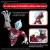 ULTRAMAN - Figurka Standard Ultraman Geed Primitive - Zestaw modelarski