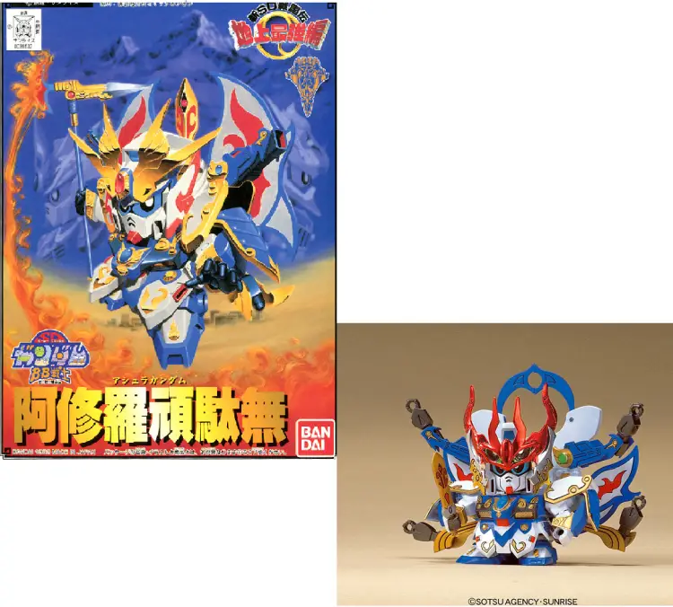 GUNDAM - BB104 Ashura Gundam - Zestaw modelarski