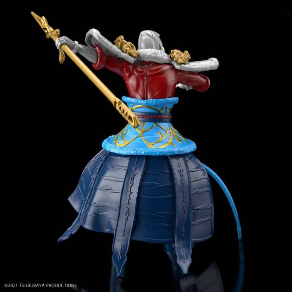 ULTRAMAN - Zbroja legend - Dyna Ma Chao - Zestaw modelarski