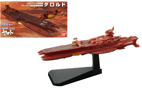 YAMATO - Kosmiczny statek bojowy Yamato2199 Darold - Zestaw modelarski