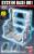 GUNDAM - Builders Parts System Base 001 White - Zestaw modelarski