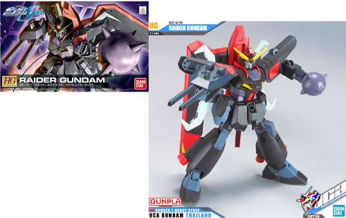 GUNDAM - Zestaw modelarski - HG 1/144 - R10 Raider Gundam - 13 cm