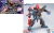 GUNDAM - Zestaw modelarski - HG 1/144 - R10 Raider Gundam - 13 cm