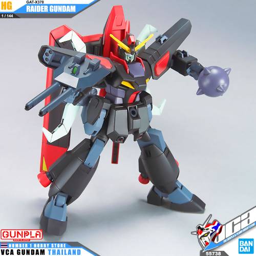 GUNDAM - Zestaw modelarski - HG 1/144 - R10 Raider Gundam - 13 cm