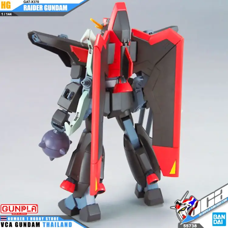 GUNDAM - Zestaw modelarski - HG 1/144 - R10 Raider Gundam - 13 cm