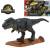 PLANNOSAURUS JURASSIC WORLD - T-Rex - Zestaw modelarski