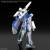 MACROSS - HG 1/100 VF-31J Siegfried (Hayate Immelmann Use) - Zestaw modelarski