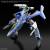 MACROSS - HG 1/100 VF-31J Siegfried (Hayate Immelmann Use) - Zestaw modelarski