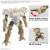 GUNDAM - 30MM 1/144 ZESTAW CZĘŚCI OPCJONALNYCH 18 - Zestaw modelarski