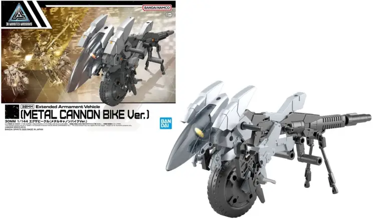 GUNDAM - Pojazd z rozszerzonym uzbrojeniem 30MM 1/144 - Zestaw modelarski