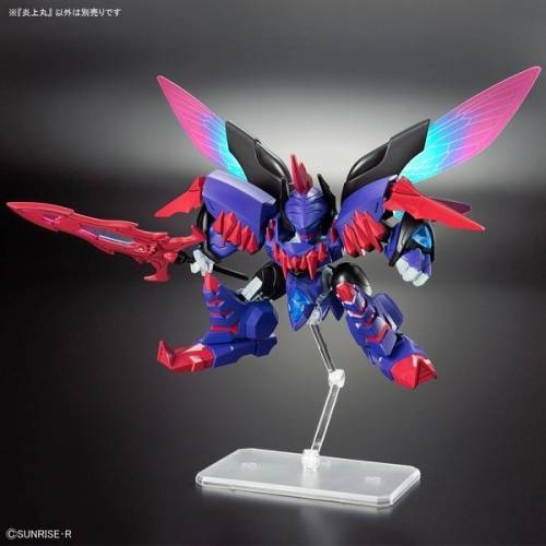 GUNDAM - Mashin Creator Wataru - Mashin E - Zestaw modelarski