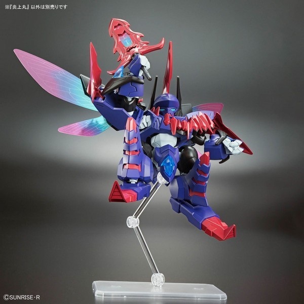 GUNDAM - Mashin Creator Wataru - Mashin E - Zestaw modelarski
