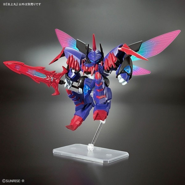GUNDAM - Mashin Creator Wataru - Mashin E - Zestaw modelarski