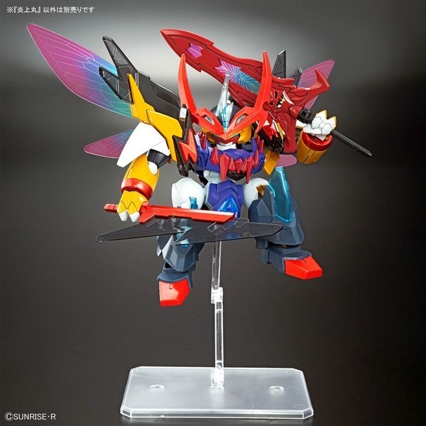 GUNDAM - Mashin Creator Wataru - Mashin E - Zestaw modelarski