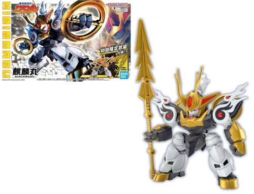 GUNDAM - KIRINMARU * Limitowana edycja początkowa - Zestaw modelarski