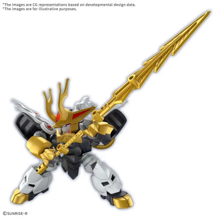 GUNDAM - KIRINMARU * Limitowana edycja początkowa - Zestaw modelarski