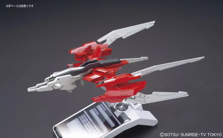 GUNDAM - HGBC 1/144 Lightning Back Weapon System MK-III - Zestaw modelarski