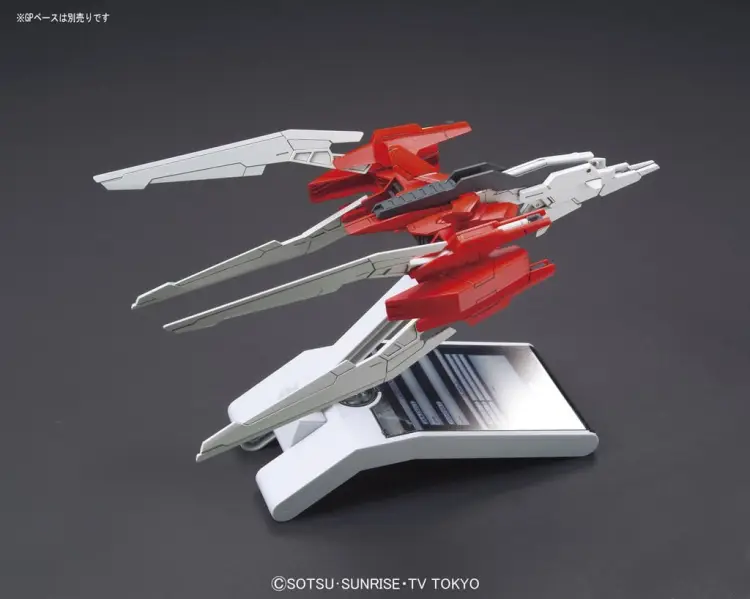 GUNDAM - HGBC 1/144 Lightning Back Weapon System MK-III - Zestaw modelarski