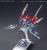 GUNDAM - HGBC 1/144 Lightning Back Weapon System MK-III - Zestaw modelarski