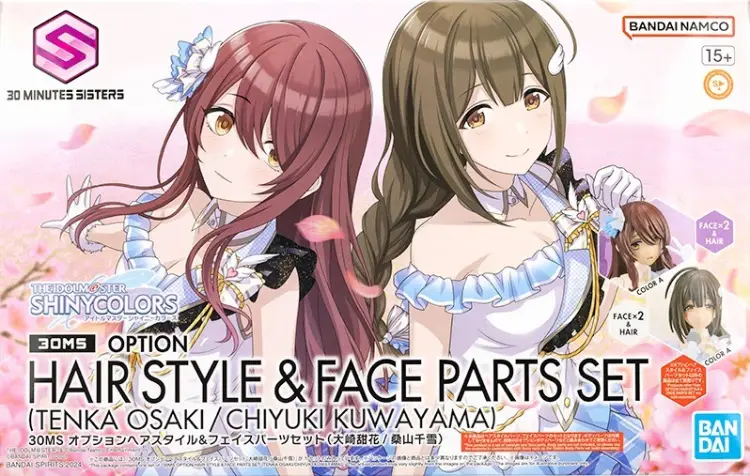 THE IDOLMASTER - 30MS Opcja fryzury i zestaw części twarzy - Zestaw modelarski
