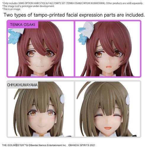 THE IDOLMASTER - 30MS Opcja fryzury i zestaw części twarzy - Zestaw modelarski