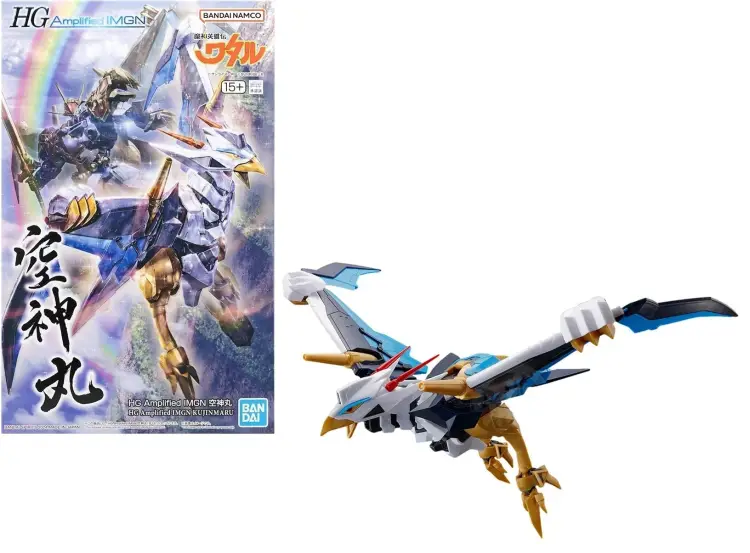 WATARU - HG Amplified IMGN Kujinmaru - Zestaw modelarski