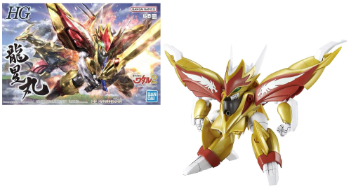 WATARU - HG Ryuseimaru - Zestaw modelarski