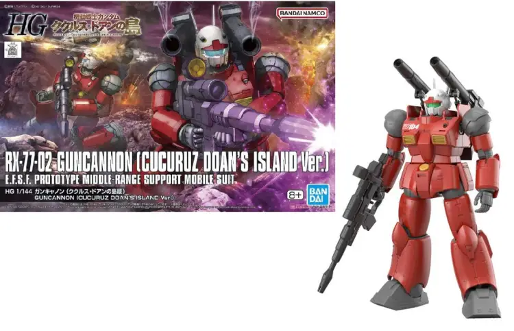 GUNDAM - HG 1/144 Guncannon (Cucuruz Doan's Island Ver.) - Zestaw modelarski