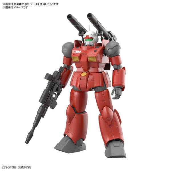 GUNDAM - HG 1/144 Guncannon (Cucuruz Doan's Island Ver.) - Zestaw modelarski