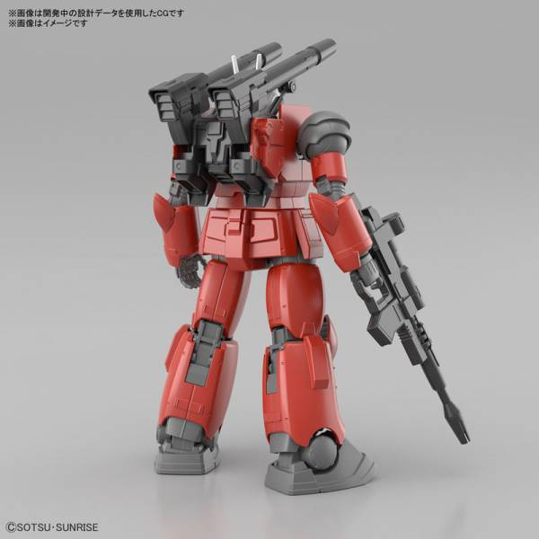 GUNDAM - HG 1/144 Guncannon (Cucuruz Doan's Island Ver.) - Zestaw modelarski