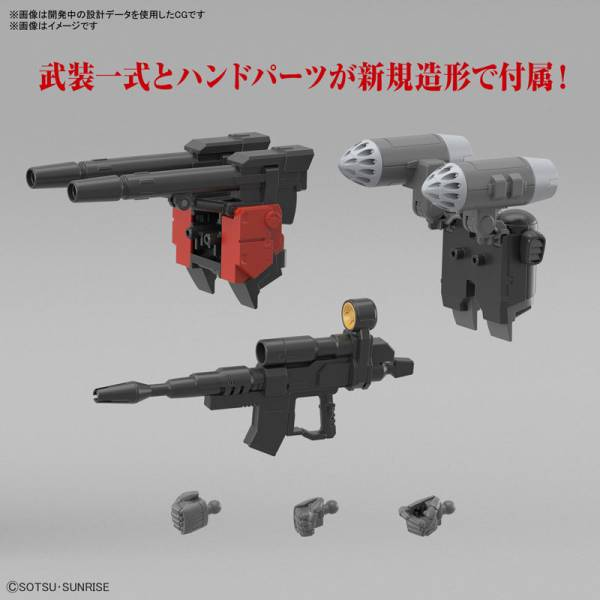 GUNDAM - HG 1/144 Guncannon (Cucuruz Doan's Island Ver.) - Zestaw modelarski