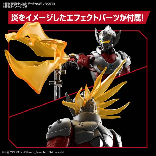 ULTRAMAN - Figure-Rise STD - Ultraman Suit Taro - Zestaw modelarski