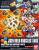 GUNDAM - HGBC 1/144 Jigen Build Knuckles Kaku - Zestaw modelarski