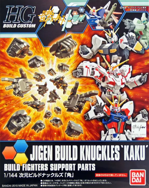 GUNDAM - HGBC 1/144 Jigen Build Knuckles Kaku - Zestaw modelarski