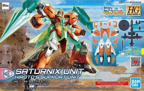 GUNDAM - HGBD:R 1/144 Saturniw Unit Detail Set - Zestaw modelarski