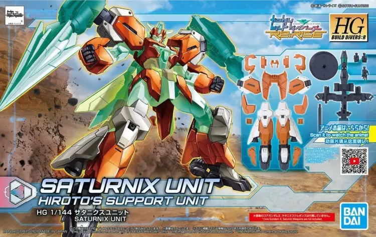 GUNDAM - HGBD:R 1/144 Saturniw Unit Detail Set - Zestaw modelarski
