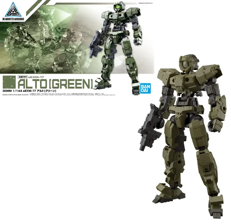 GUNDAM - 30MM 1/144 eEXM-17 Alto Green - Zestaw modelarski