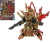 GUNDAM - SD Sangoku Soketsuden Zhou Yu Akatsuki - Zestaw modelarski - 8 cm