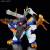 GUNDAM - Mashin Creator Wataru - Mashin B - Zestaw modelarski