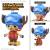 ONE PIECE - Chopper Robot 3&5 (Chopper Submarine & Crane) - Zestaw modelarski