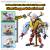 ONE PIECE - Chopper Robot 3&5 (Chopper Submarine & Crane) - Zestaw modelarski