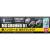 GUNDAM - Builders Parts HD 1/144 MS Ground 01 - Zestaw modelarski