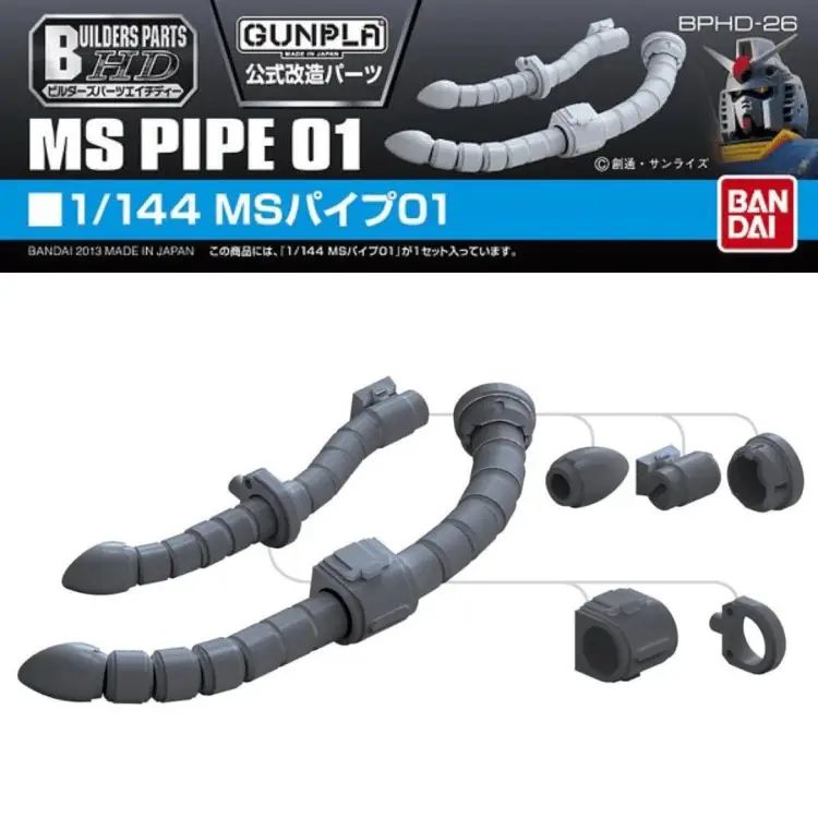 GUNDAM - Builders Parts HD 1/144 MS Pipe 01 - Zestaw modelarski