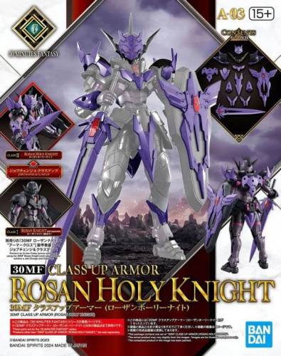 30MF - Class Up Armor (Rosan Holy Knight) - Zestaw modelarski