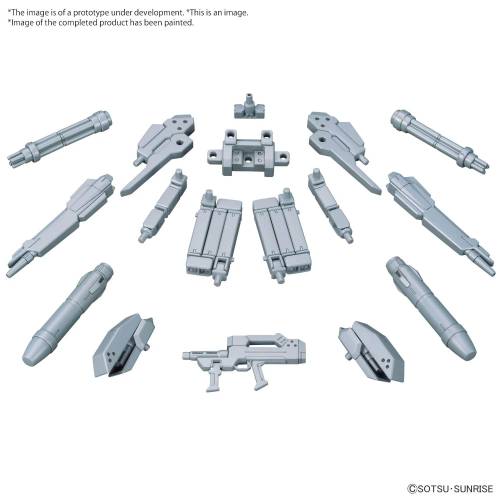 GUNDAM - Zestaw części opcjonalnych Gunpla 07 (Zasilany zasilacz broni) - Zestaw modelarski