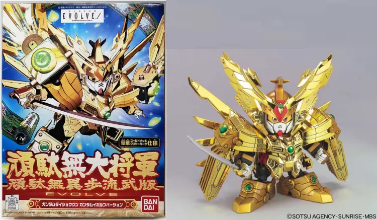 GUNDAM - BB286 Gundam Daishogun (Gundam Evolve Edition) - Zestaw modelarski